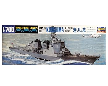 (未使用･未開封品)　ハセガワ 1/700 海上自衛隊 護衛艦 きりしま ハイパーディテール プラモデル 30045 wyeba8q 海上自衛隊 護衛艦 きりしま “ハイパーディテール” | 株式会社